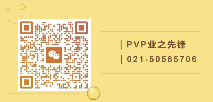 1763427324微信图片_2025-11-18_084906_242.png 微信图片_2025-11-18_084906_242.png