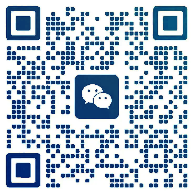 微信图片_2026-09-07_094907_355.png